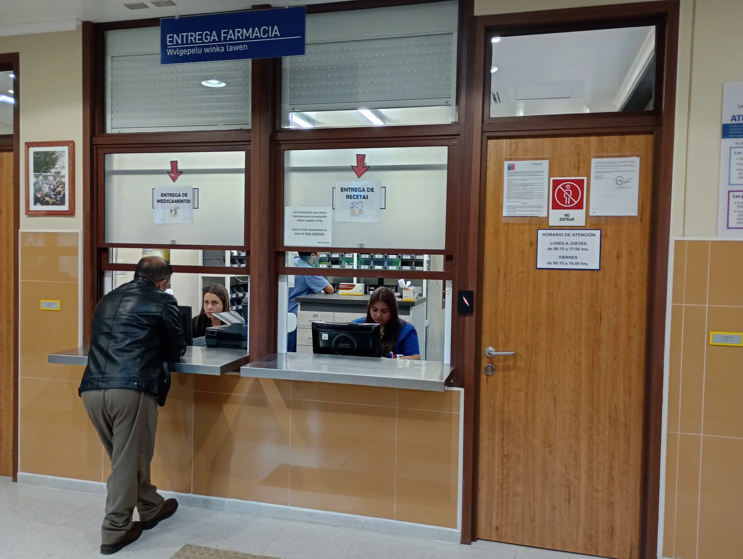 Hospital Makewe
